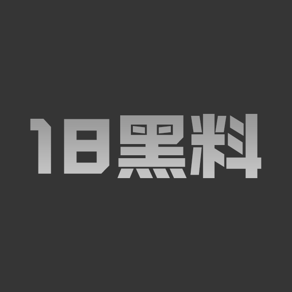 师范学院实习教师爆出不雅视频 与男友同居被无套爆操成反差婊 白嫩酮体被干成骚浪小母狗 - 图1